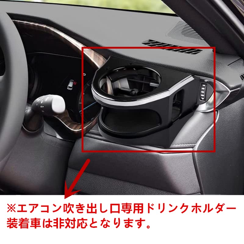 Amazon.co.jp: HYJOUM トヨタ・ハリア に適用 新型 80系 2020年6月